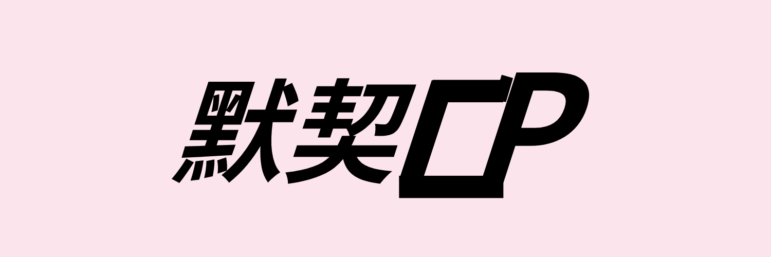 示例图片