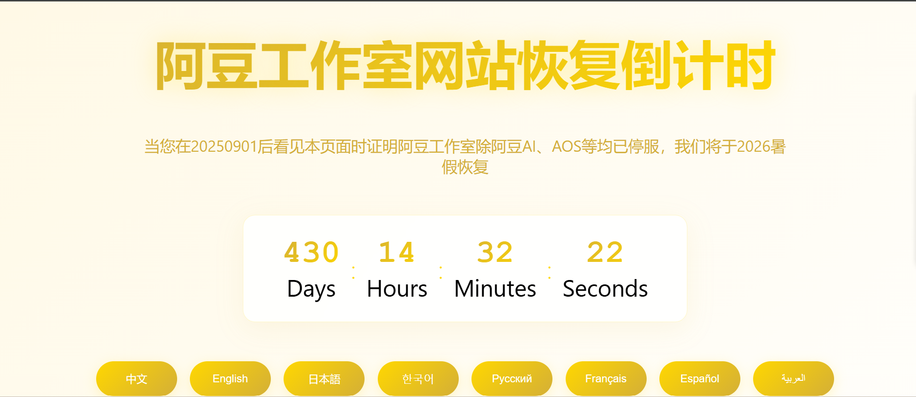 封面1